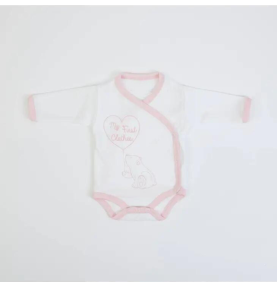 Trousseau de naissance - I love family Rose et blanc